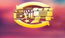 娱乐大爆料背景图片高清,高清背景图下的娱乐圈风云变幻